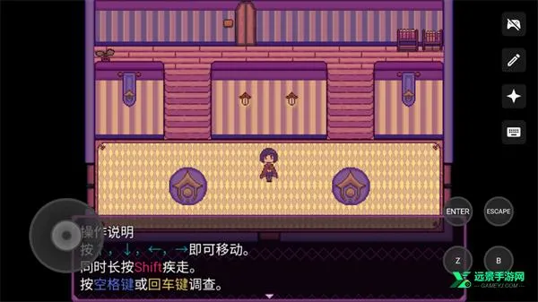 凯尔文最新手机版 凯尔文最新手机版