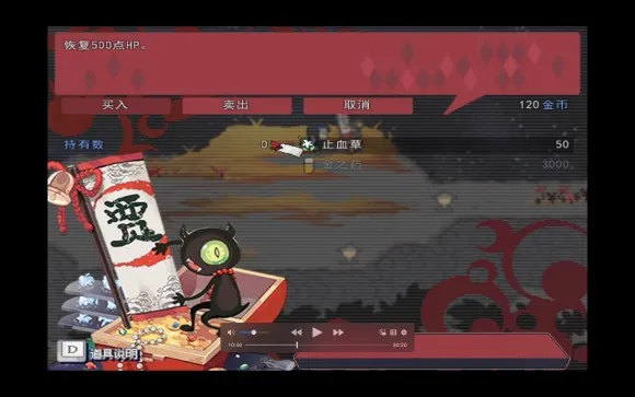 绮罗四时谭最新手机版 绮罗四时谭最新手机版