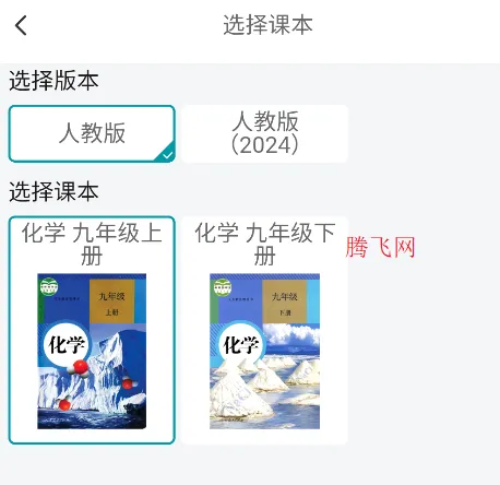 仿真实验平台2026最新版本 仿真实验平台2026最新版本