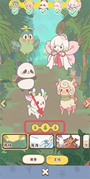 闪耀吧噜咪(宠物养成手游) 闪耀吧噜咪(宠物养成手游)