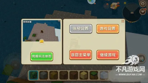 ��������ȫƤ��2026���°汾
