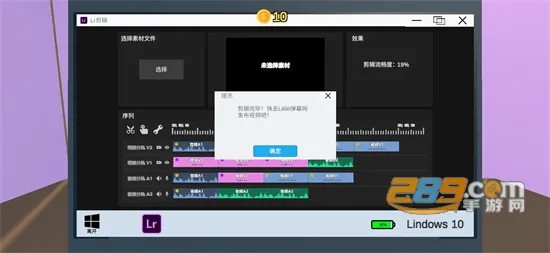 up��ģ����2026�ٷ����°汾