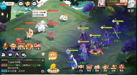 亿次元最新手机版 亿次元最新手机版
