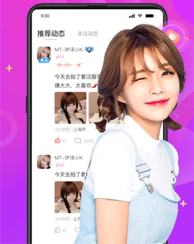 ̽��Լ��(ͬ�ǽ���Լ��)