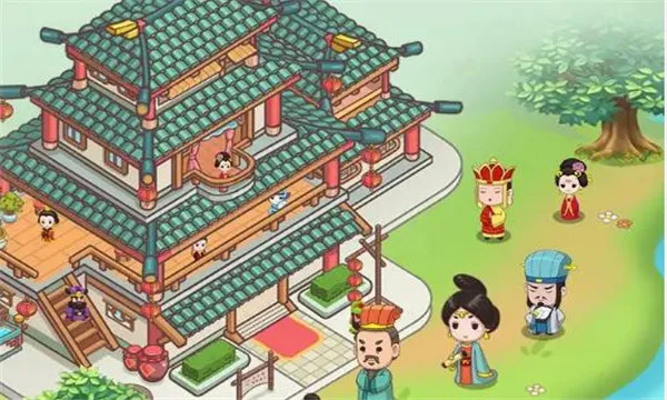 小小客栈2026官方正版 小小客栈2026官方正版