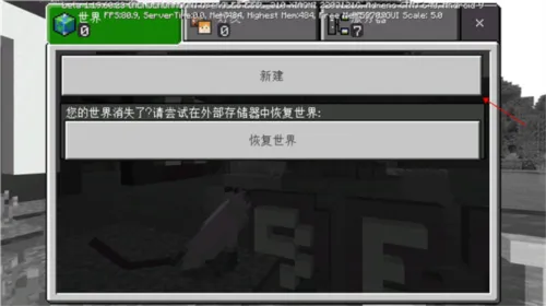 Master for Minecraft PE(�ҵ����縨������)