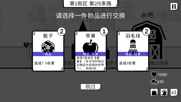 我是熊孩子2026官方正版 我是熊孩子2026官方正版