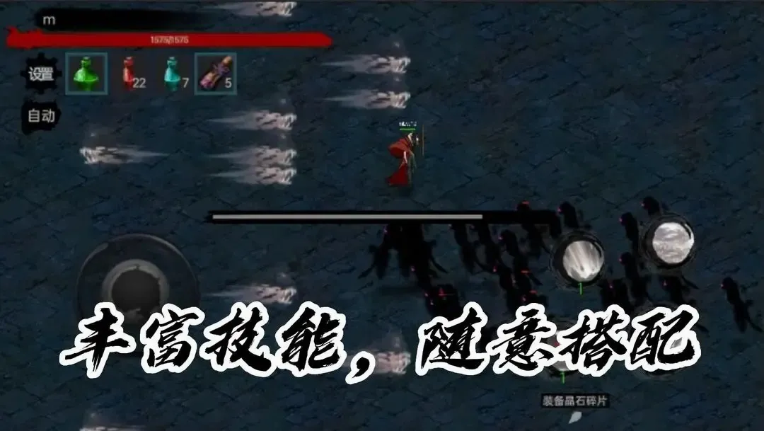 īӰ����(���������Ϸ)