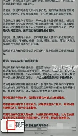 ehviewer最新手机版 ehviewer最新手机版
