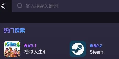 赛博云电脑2026官方正版 赛博云电脑2026官方正版