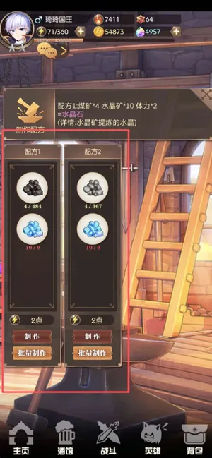 彩色之路2026最新版本 彩色之路2026最新版本