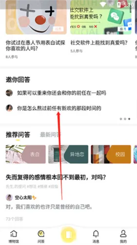 ǰ�β����2026���°汾