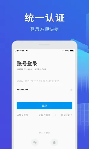 三河质控2026最新版本 三河质控2026最新版本