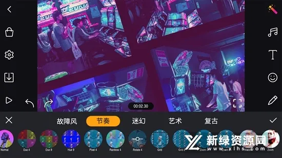 Film Maker2026官方正版 Film Maker2026官方正版