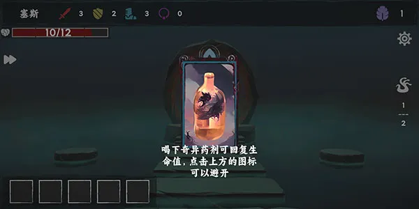 混沌将至(克苏鲁卡牌游戏) 混沌将至(克苏鲁卡牌游戏)