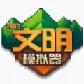 �ҵ�����(ģ�⾭Ӫ����)v3.00.20 ��׿��