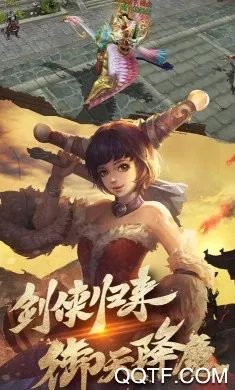 项羽传2026最新版本 项羽传2026最新版本