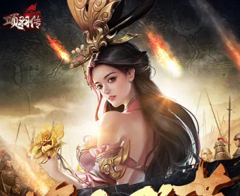 项羽传2026最新版本 项羽传2026最新版本