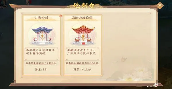 苍穹志2026最新版本 苍穹志2026最新版本