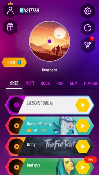 Tiles Hop(节奏弹球游戏) Tiles Hop(节奏弹球游戏)