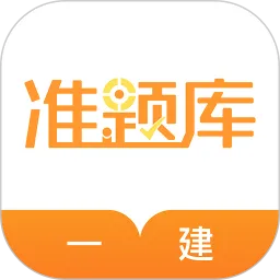 һ������ʦ׼���2026�ٷ����°汾v5.40 ��Ѱ�