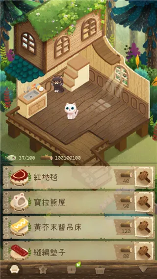 猫咪密林中文版(猫咪养成游戏) 猫咪密林中文版(猫咪养成游戏)