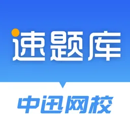 �����(��·ˮ�˼�����)v3.4.2 �ֻ���