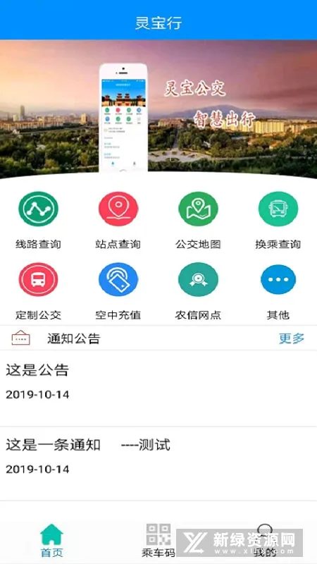 �鱦��2026�ٷ�����