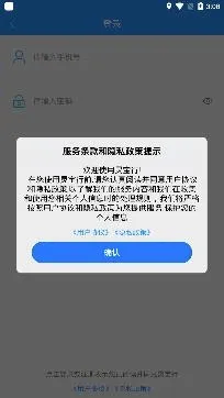 �鱦��2026�ٷ�����