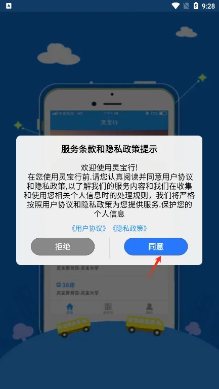 �鱦��2026�ٷ�����