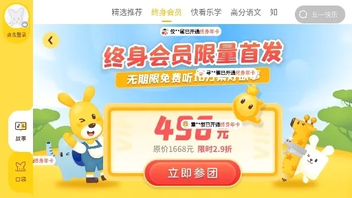 �ڴ�����HD��׿���ֻ���