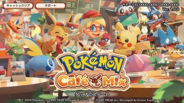 PokemonCafeReMix(宝可梦咖啡店游戏) PokemonCafeReMix(宝可梦咖啡店游戏)