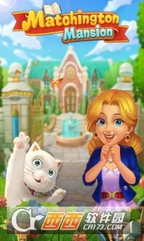 Matchington������ׯ԰(����װ����Ϸ)