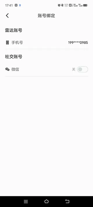 �����״ﰲ׿���ֻ���