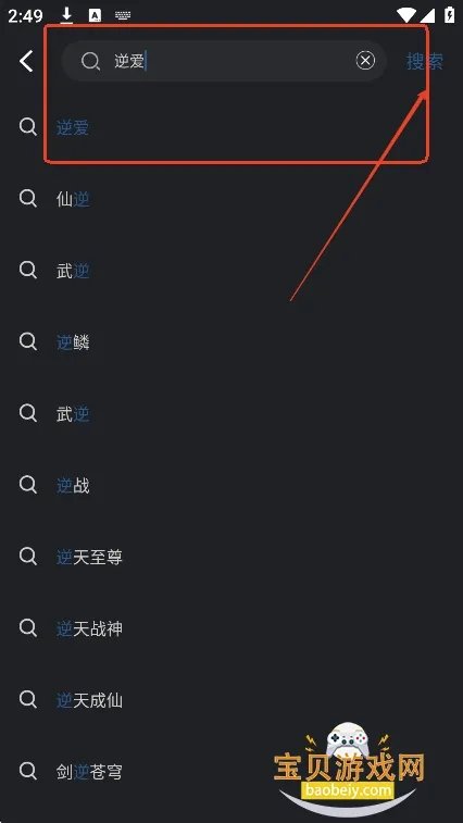�Զ���Ƶ�����ֻ���