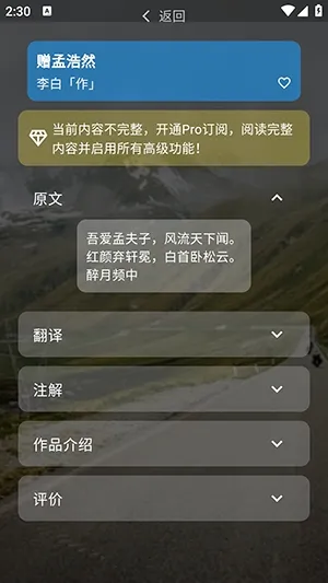 С����2026�ٷ����°汾