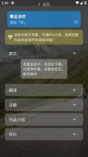 С����2026�ٷ����°汾