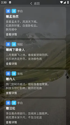 С����2026�ٷ����°汾