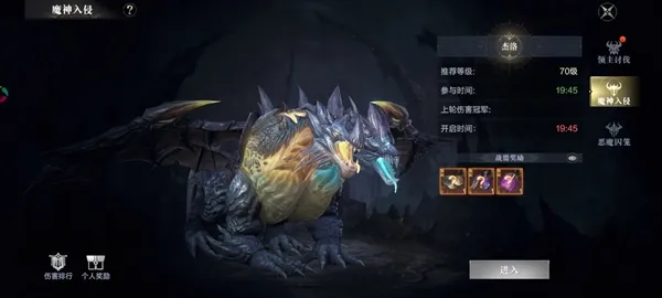 黑暗之潮契约2026最新版本 黑暗之潮契约2026最新版本