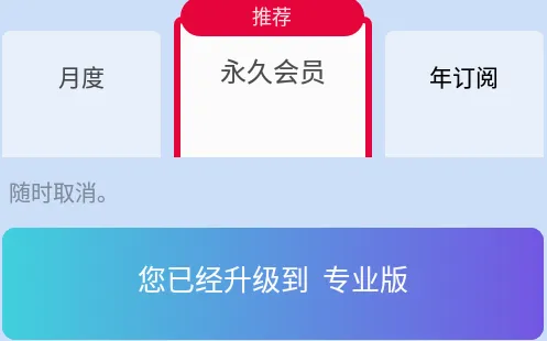 to-do list(待办事项管理) to-do list(待办事项管理)
