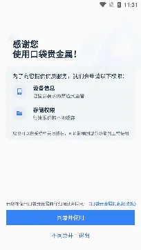 �ڴ������(�����Ͷ������)
