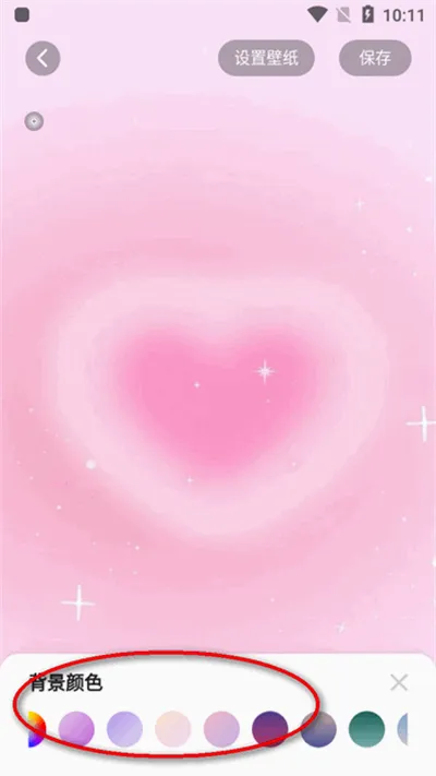 �����Widget Island��׿���ֻ���