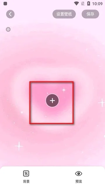 �����Widget Island��׿���ֻ���