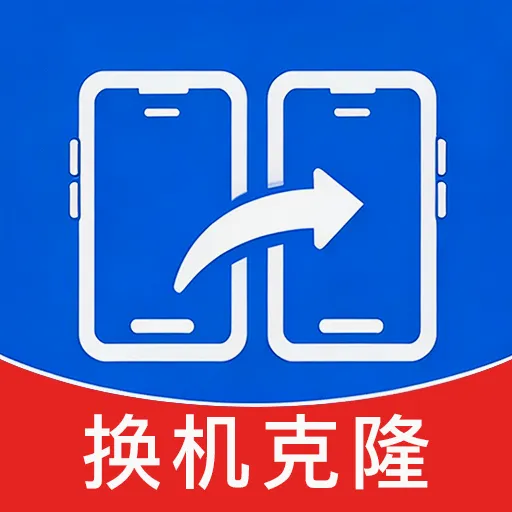 �ֻ���������һ����¡(һ����������)v1.0.0.1 ��׿��