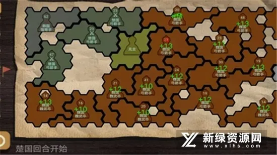 纸上谈兵模拟器最新手机版 纸上谈兵模拟器最新手机版