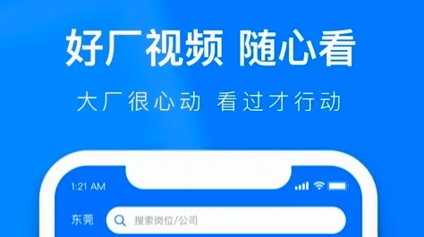��è������׿���ֻ���