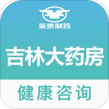 ���ִ�ҩ��������ѯ2026�ٷ����°汾v1.9 ��׿��