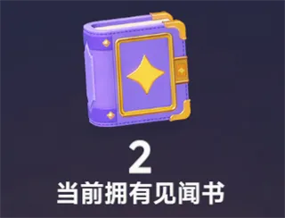�ǻ�������2026���°汾