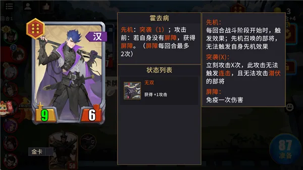 ǧ����2026�ٷ����°汾