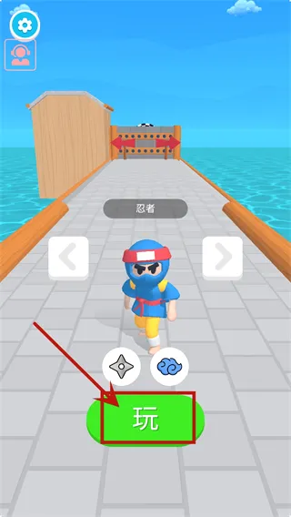 ����Ӣ��2026���°汾
